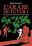 L'ARABE DU FUTUR 4